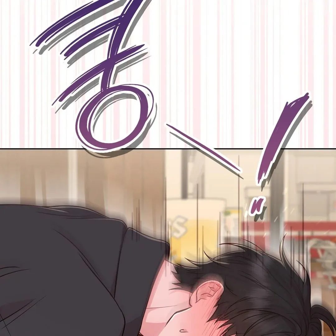 Brother Complex Chapter 2 page 121 - 