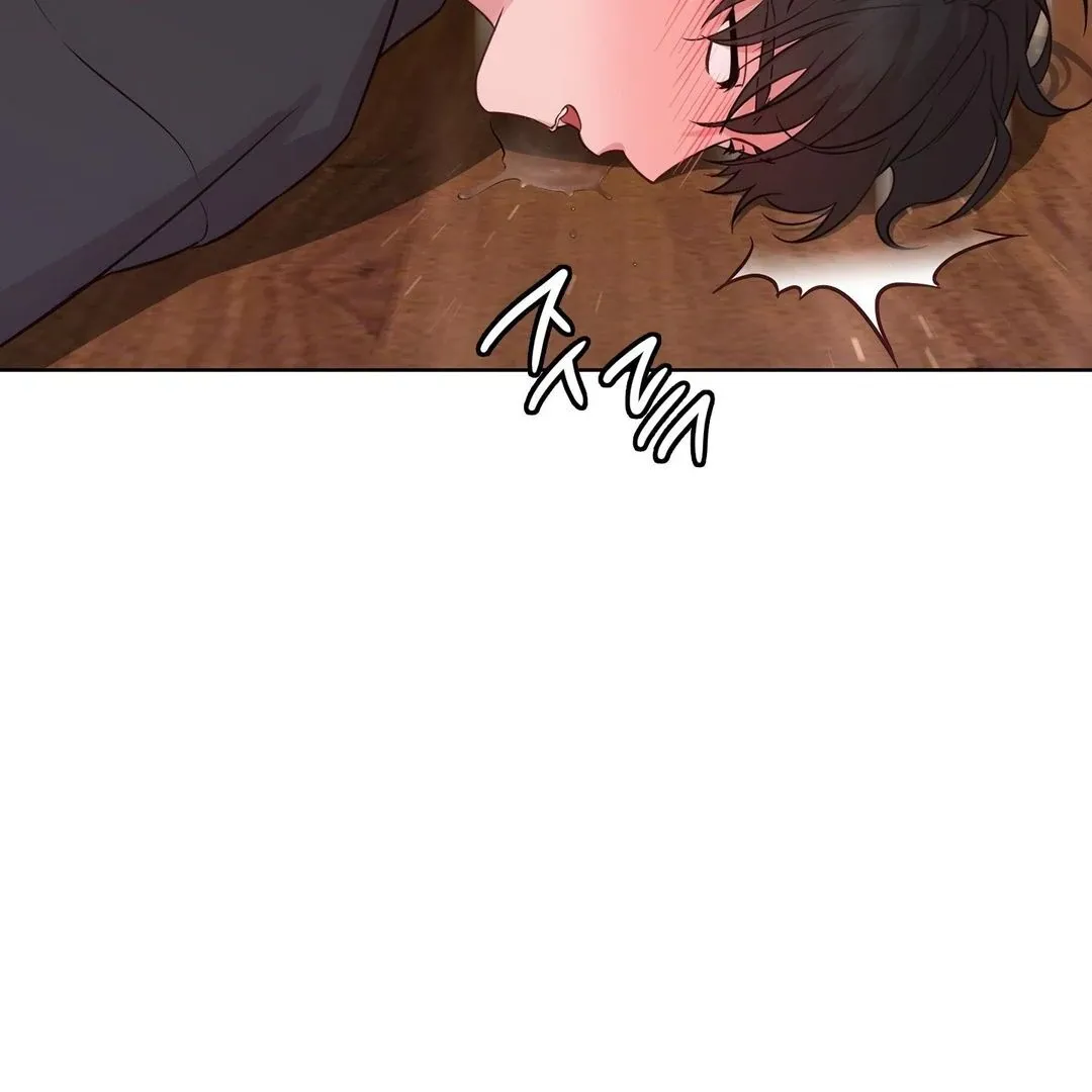 Brother Complex Chapter 2 page 122 - 