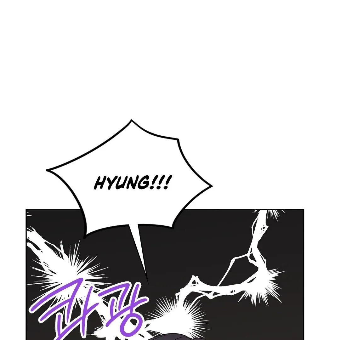 Brother Complex Chapter 2 page 123 - 