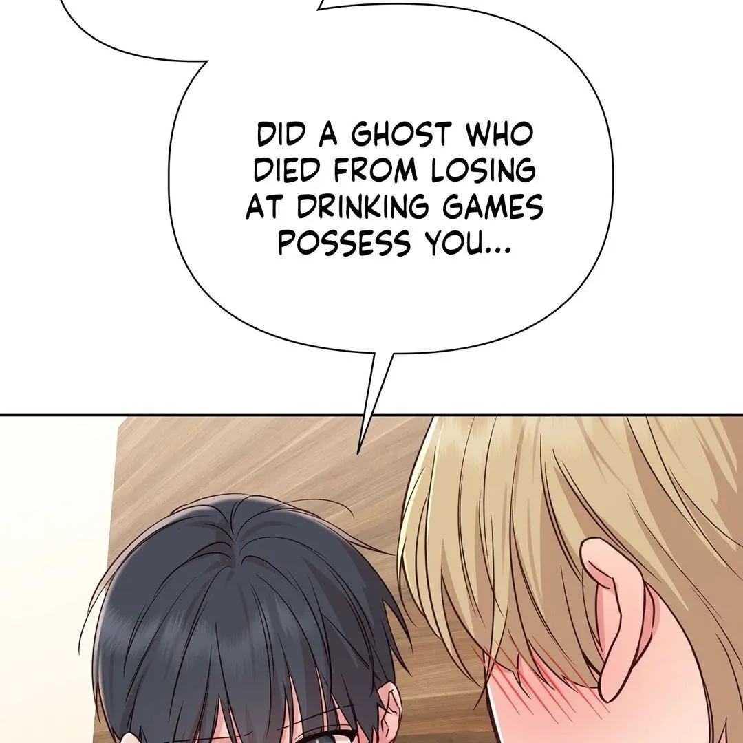 Brother Complex Chapter 2 page 126 - 