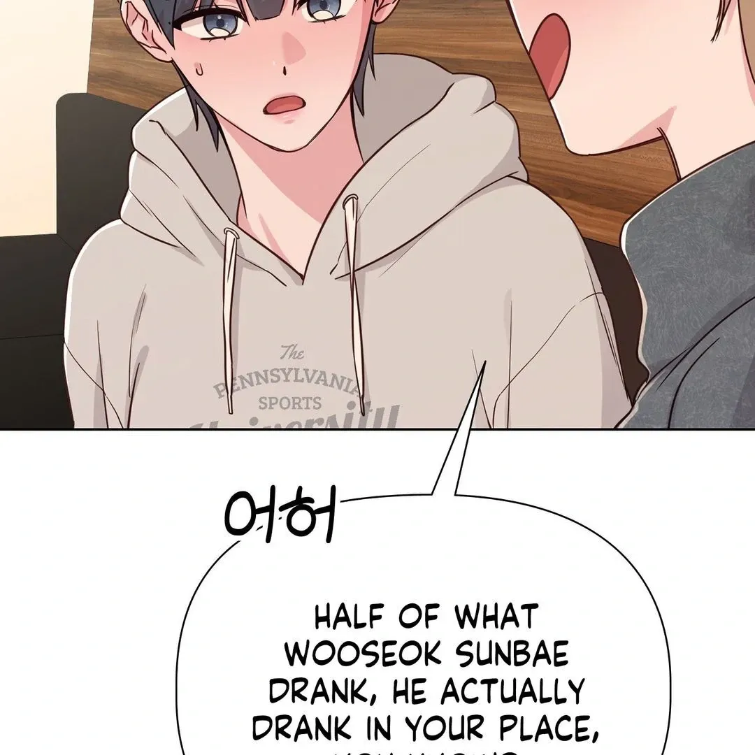 Brother Complex Chapter 2 page 127 - 