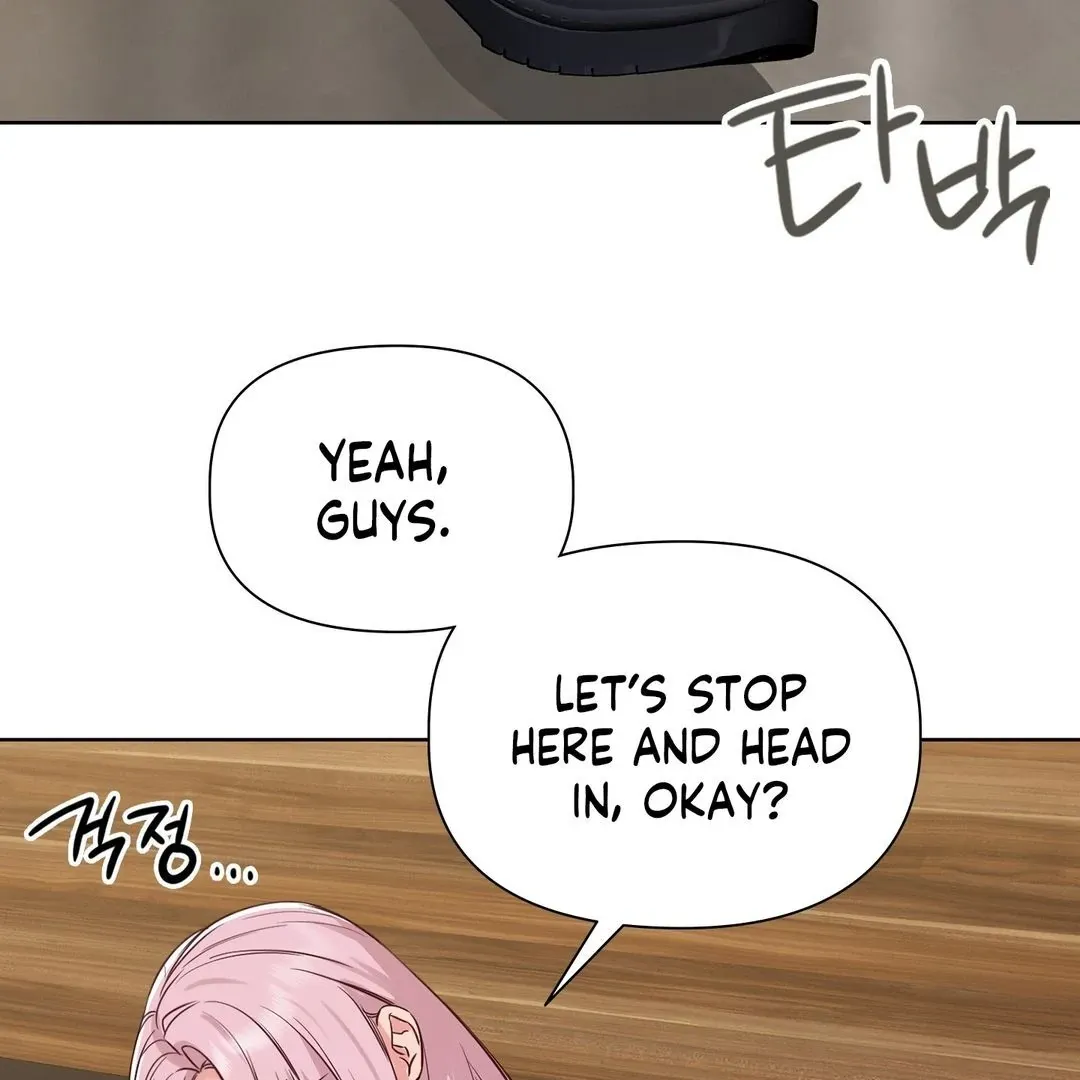 Brother Complex Chapter 2 page 134 - 