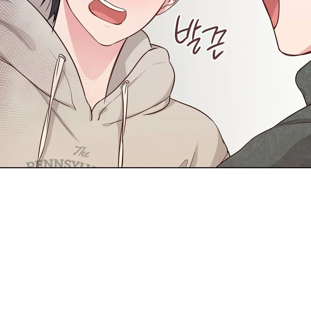 Brother Complex Chapter 2 page 139 - 