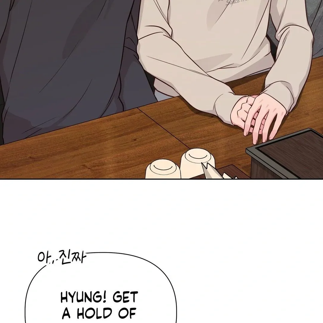Brother Complex Chapter 2 page 141 - 
