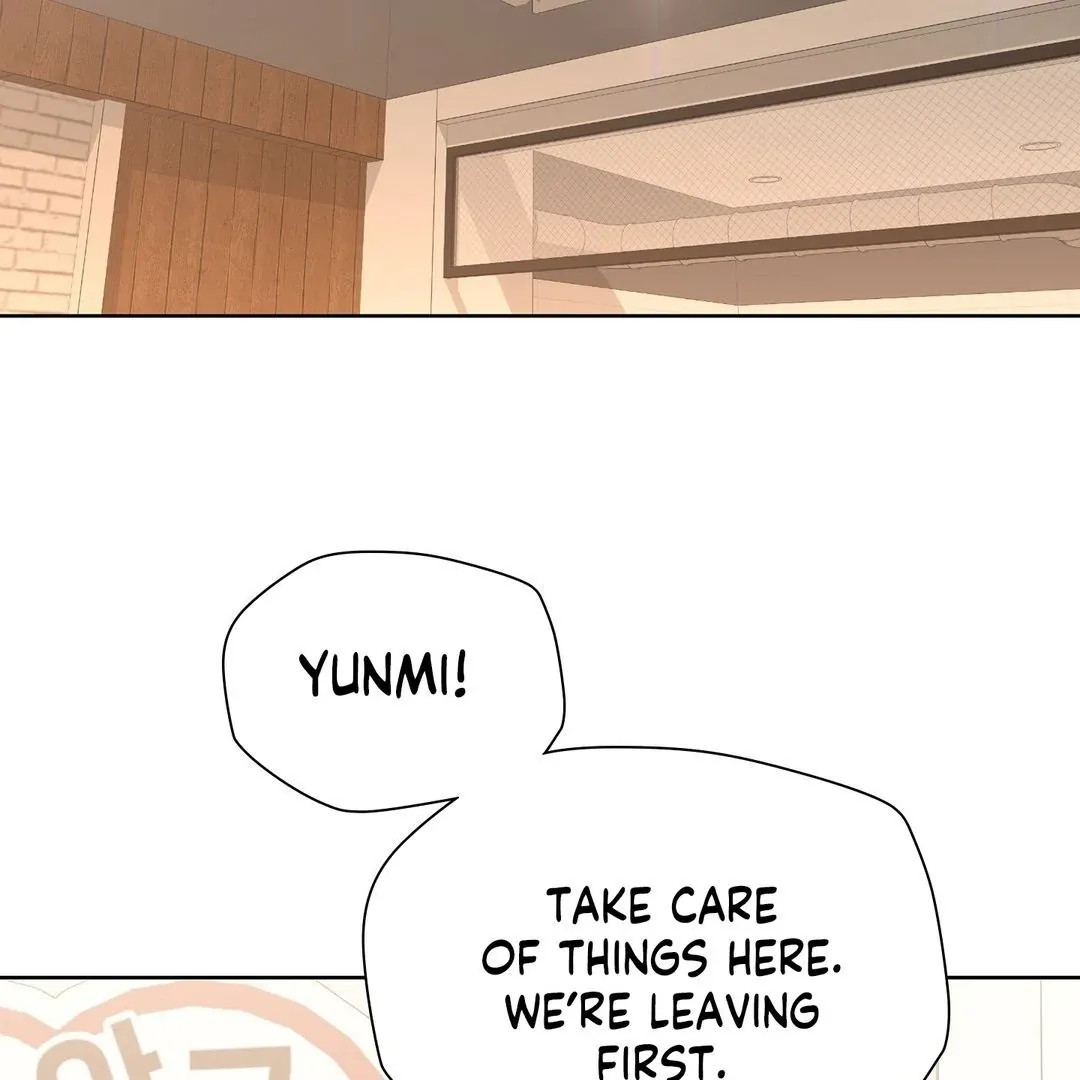 Brother Complex Chapter 2 page 144 - 