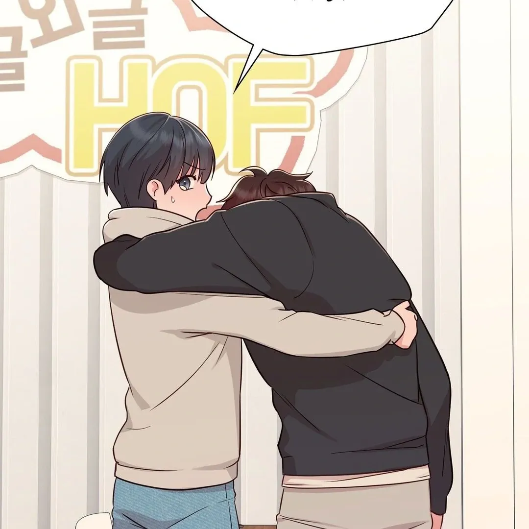 Brother Complex Chapter 2 page 145 - 
