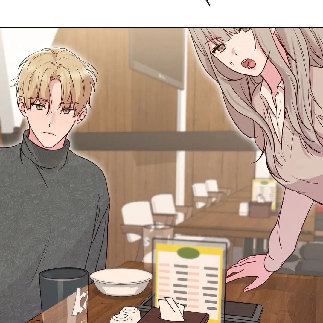 Brother Complex Chapter 2 page 147 - 
