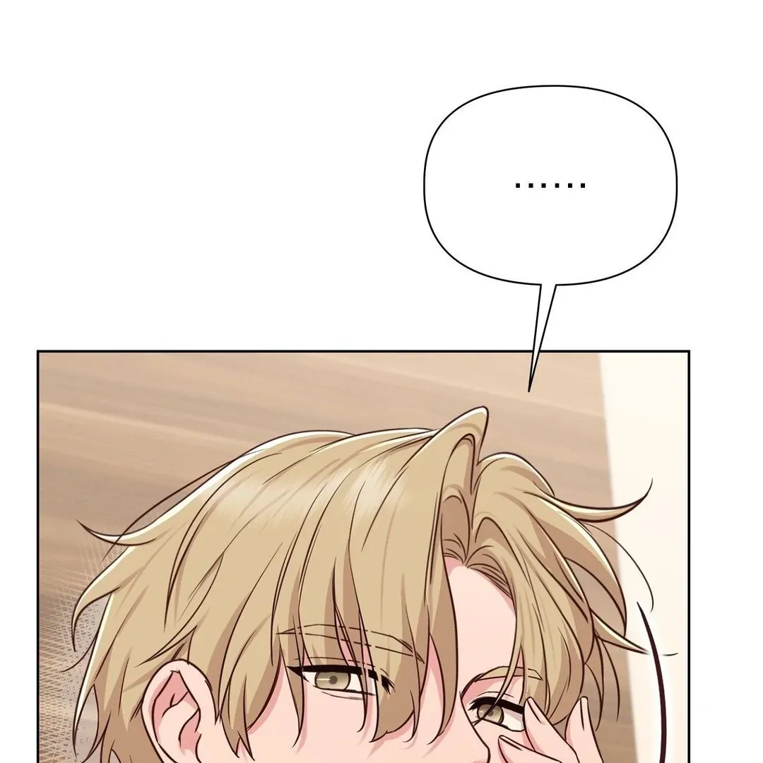 Brother Complex Chapter 2 page 149 - 