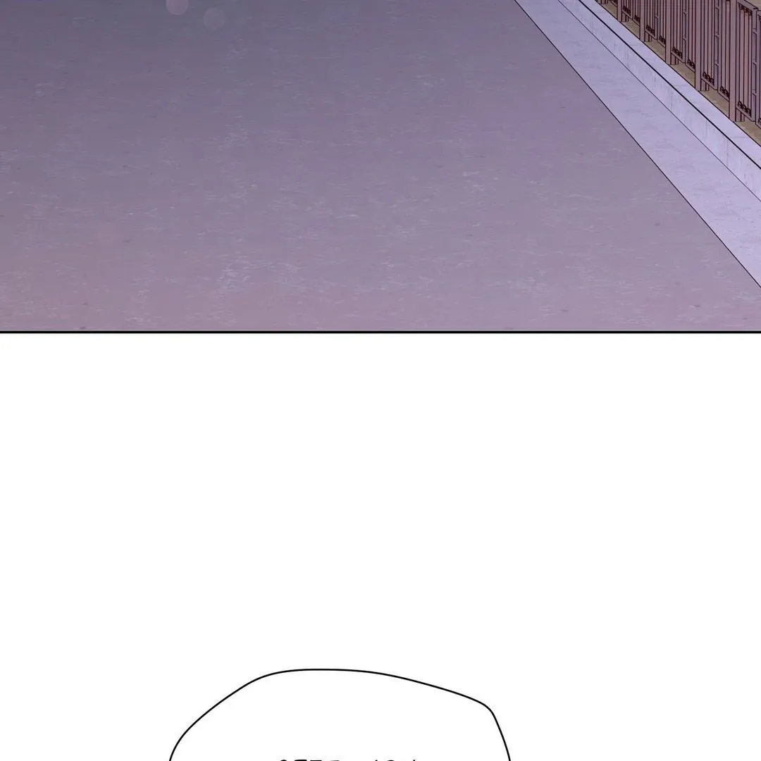 Brother Complex Chapter 2 page 154 - 