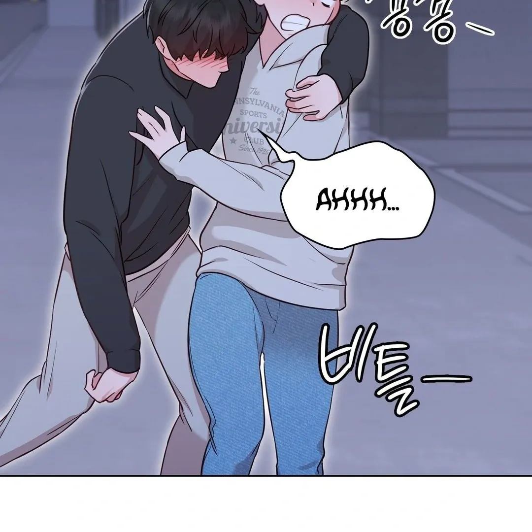 Brother Complex Chapter 2 page 156 - 