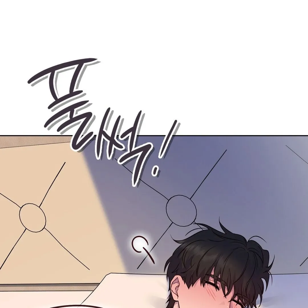 Brother Complex Chapter 2 page 161 - 