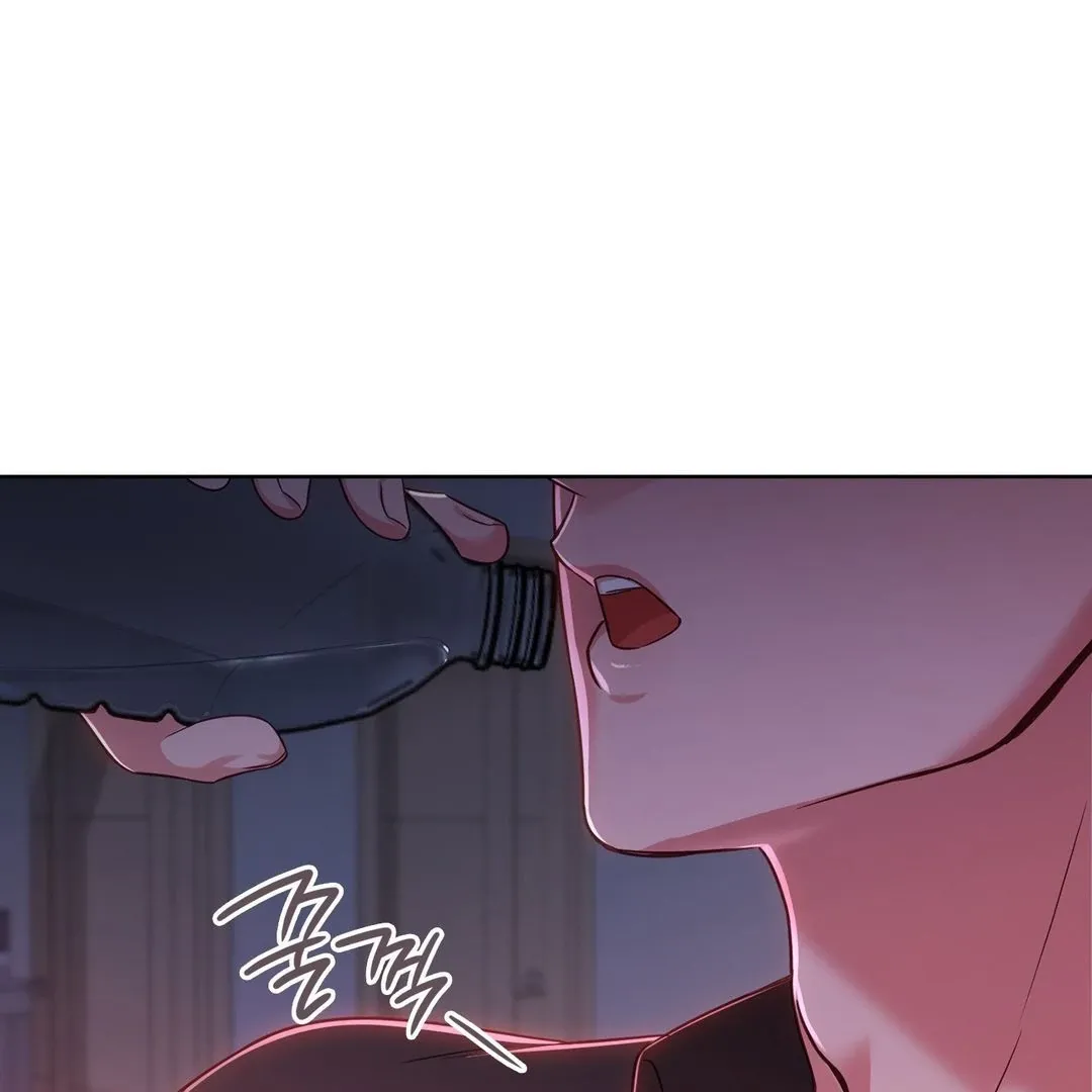Brother Complex Chapter 2 page 188 - 