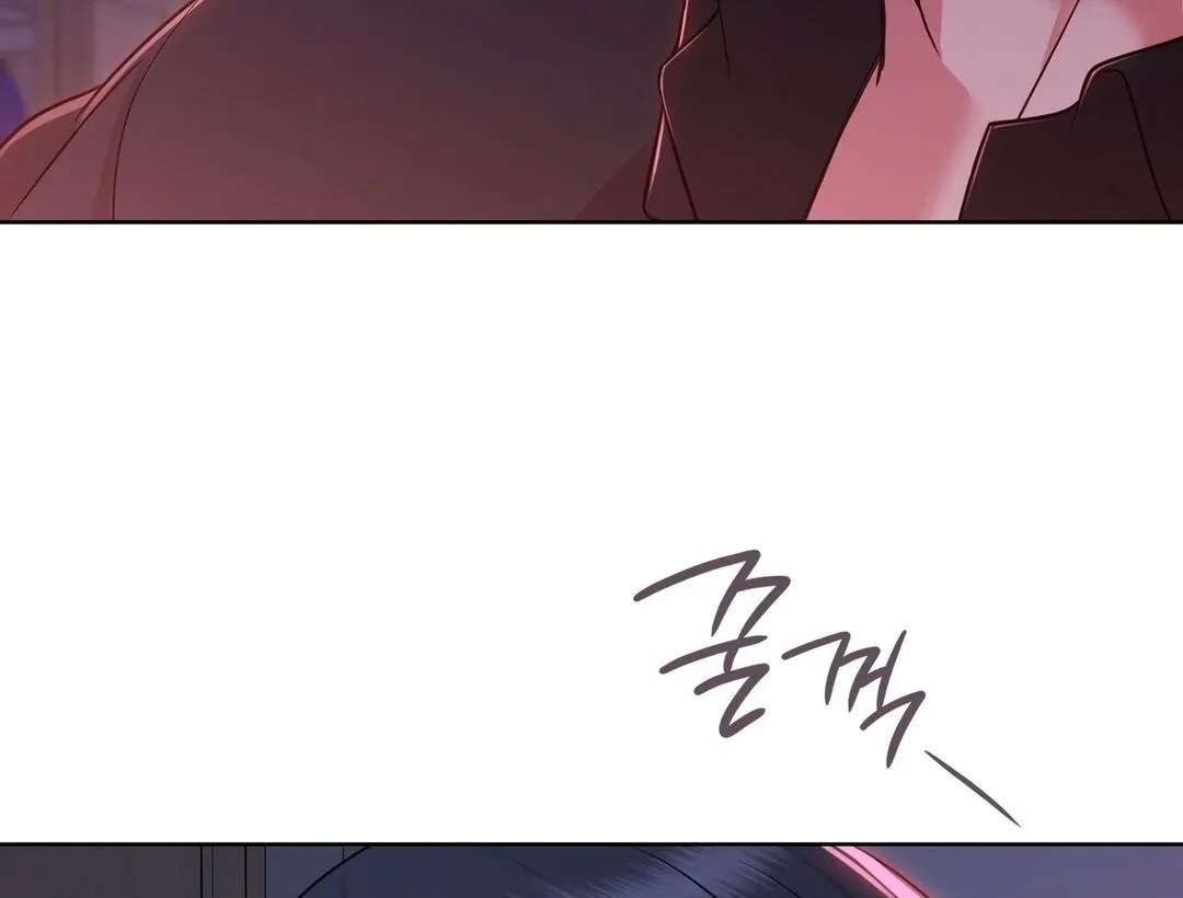 Brother Complex Chapter 2 page 189 - 