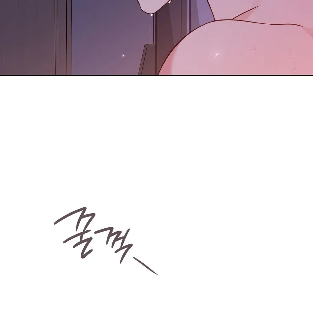 Brother Complex Chapter 2 page 191 - 