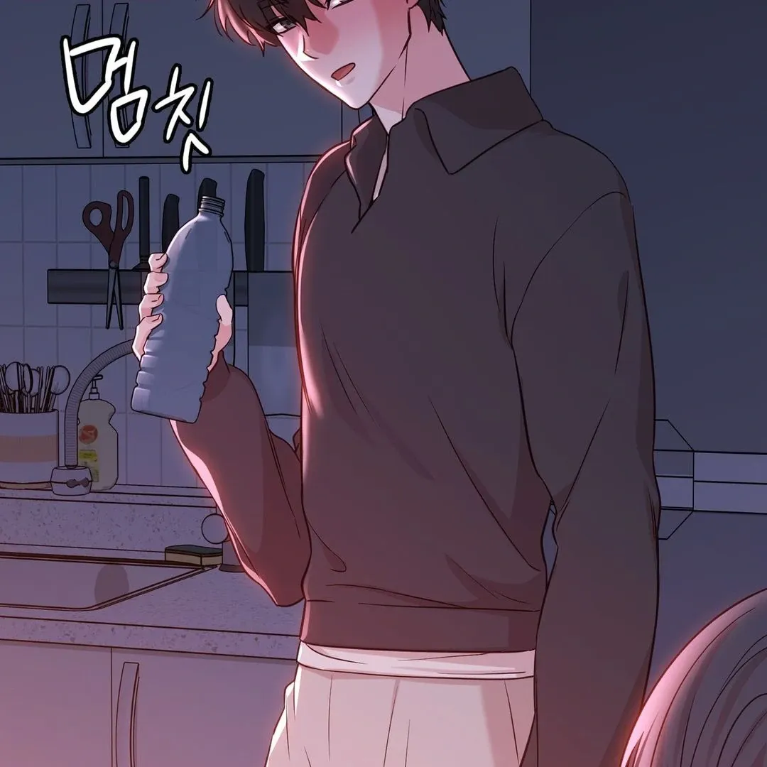 Brother Complex Chapter 2 page 197 - 