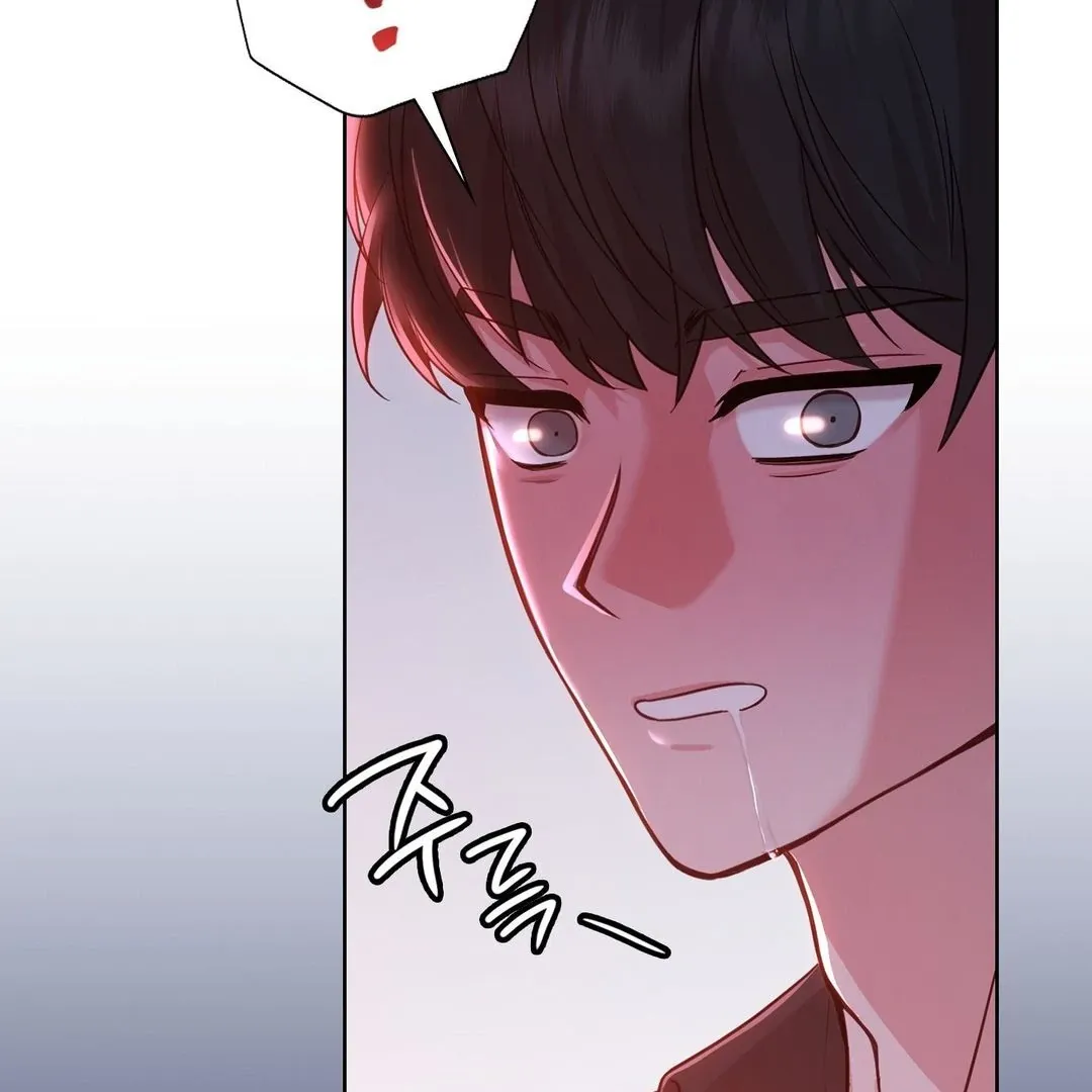 Brother Complex Chapter 2 page 201 - 