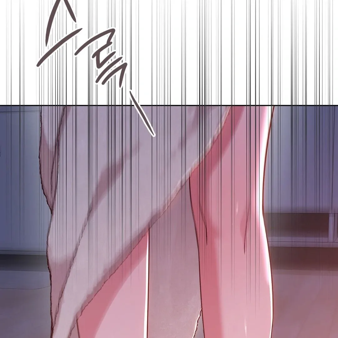 Brother Complex Chapter 2 page 207 - 