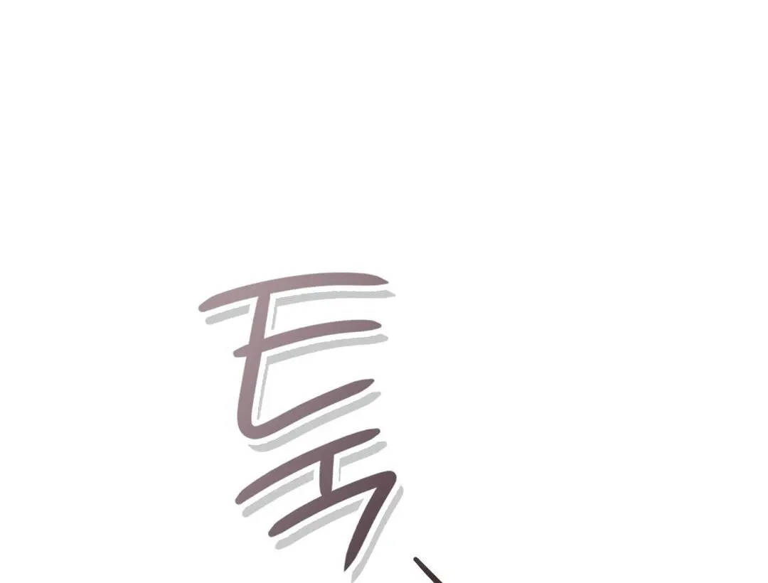 Brother Complex Chapter 2 page 209 - 