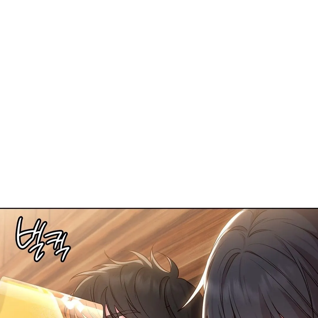 Brother Complex Chapter 2 page 22 - 