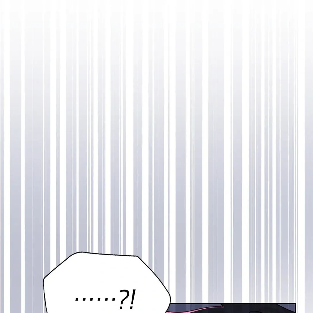 Brother Complex Chapter 2 page 212 - 