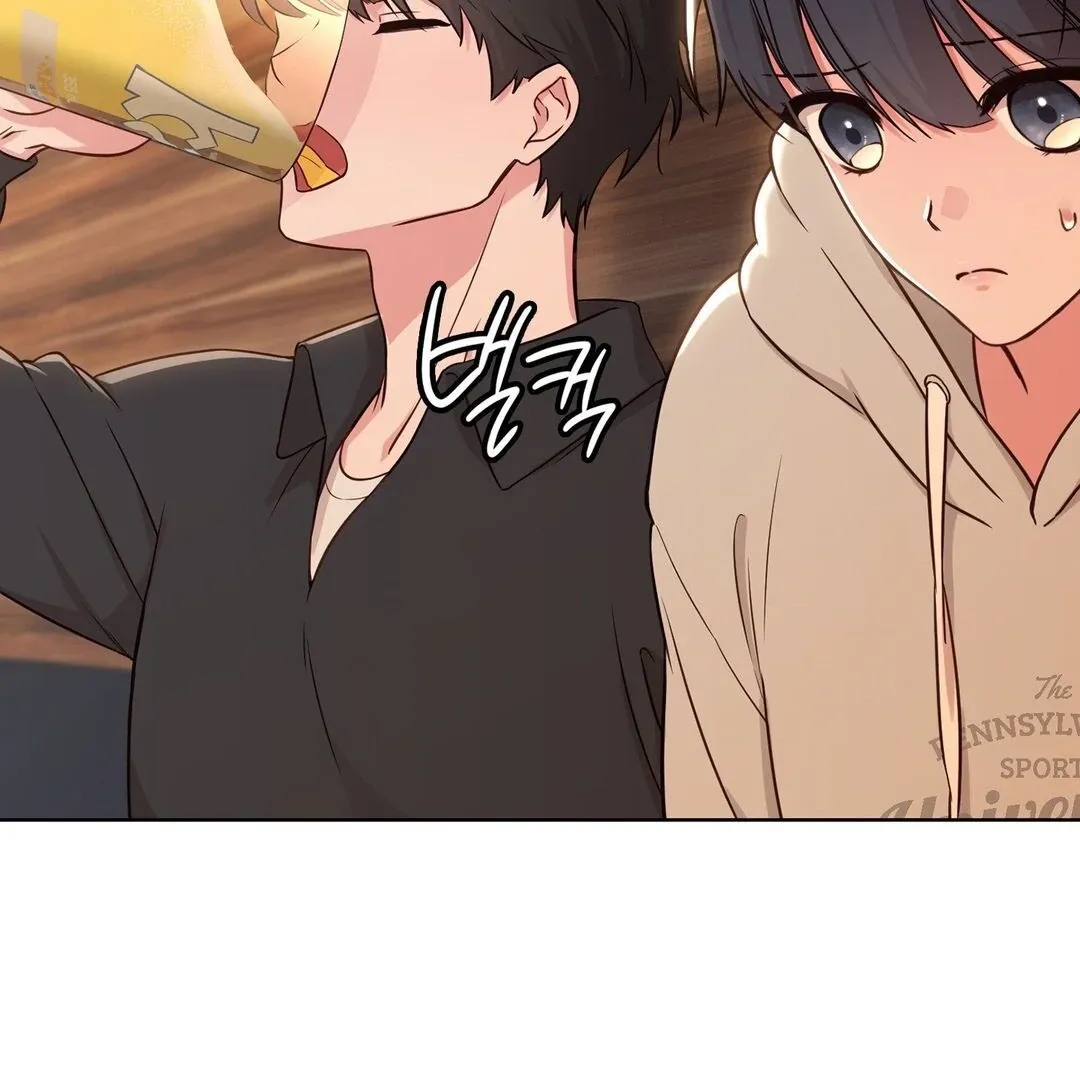 Brother Complex Chapter 2 page 23 - 
