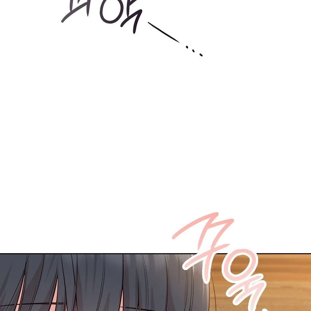 Brother Complex Chapter 2 page 27 - 