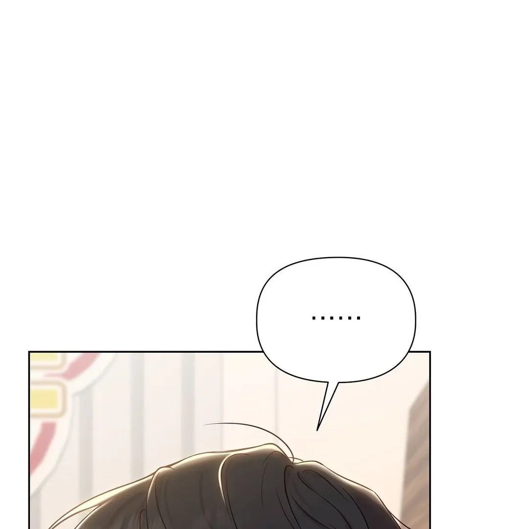 Brother Complex Chapter 2 page 4 - 