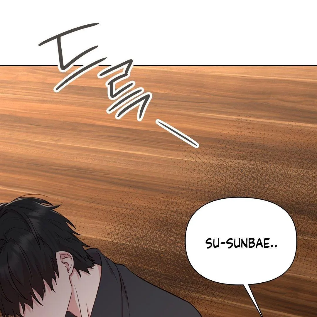 Brother Complex Chapter 2 page 35 - 