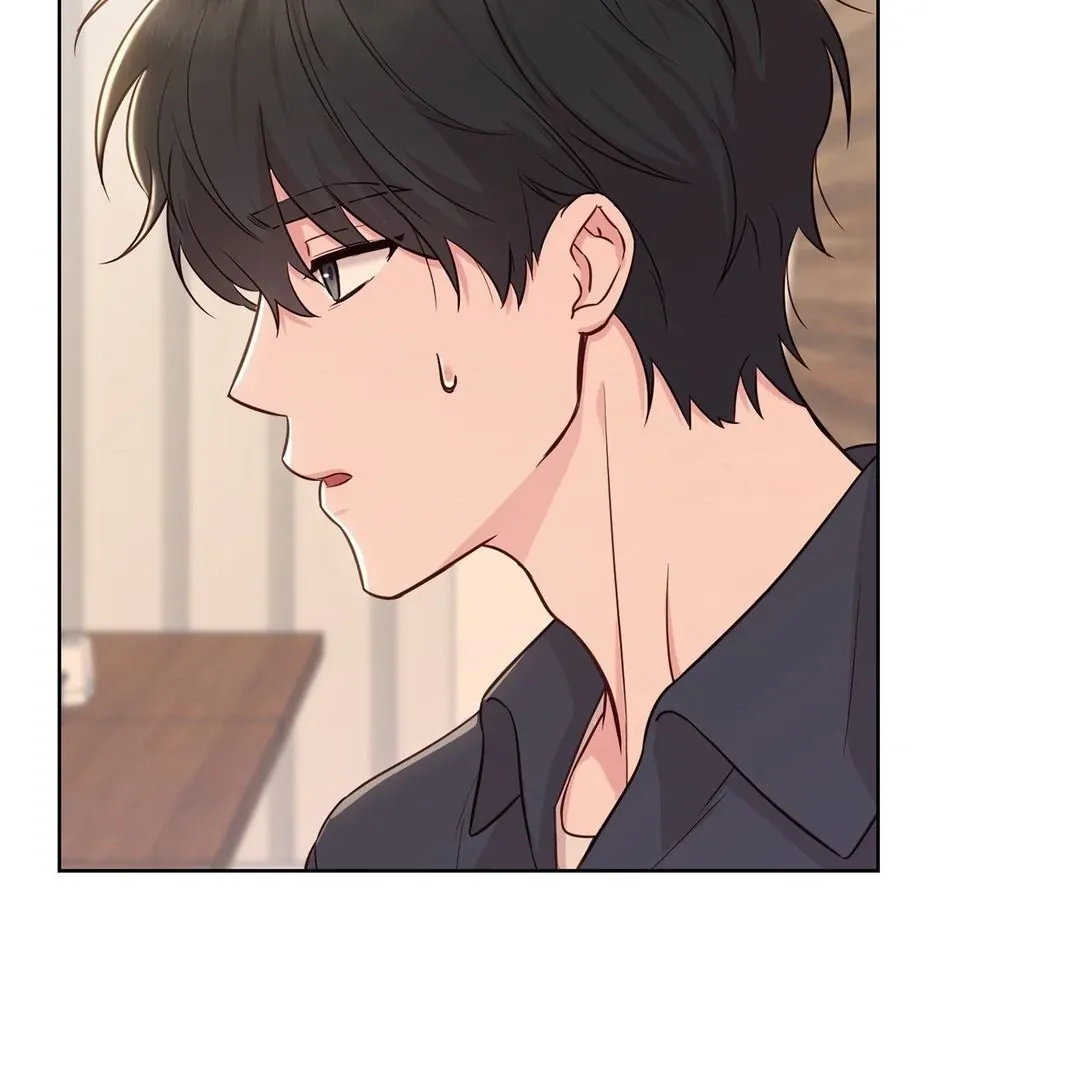 Brother Complex Chapter 2 page 5 - 