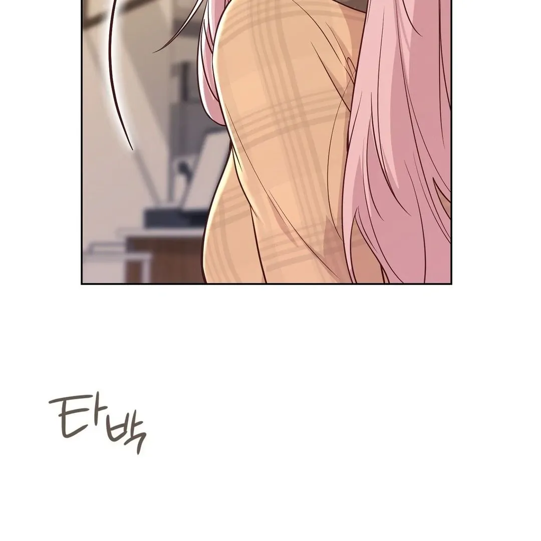 Brother Complex Chapter 2 page 42 - 