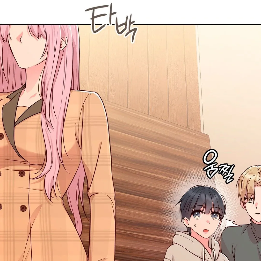 Brother Complex Chapter 2 page 43 - 