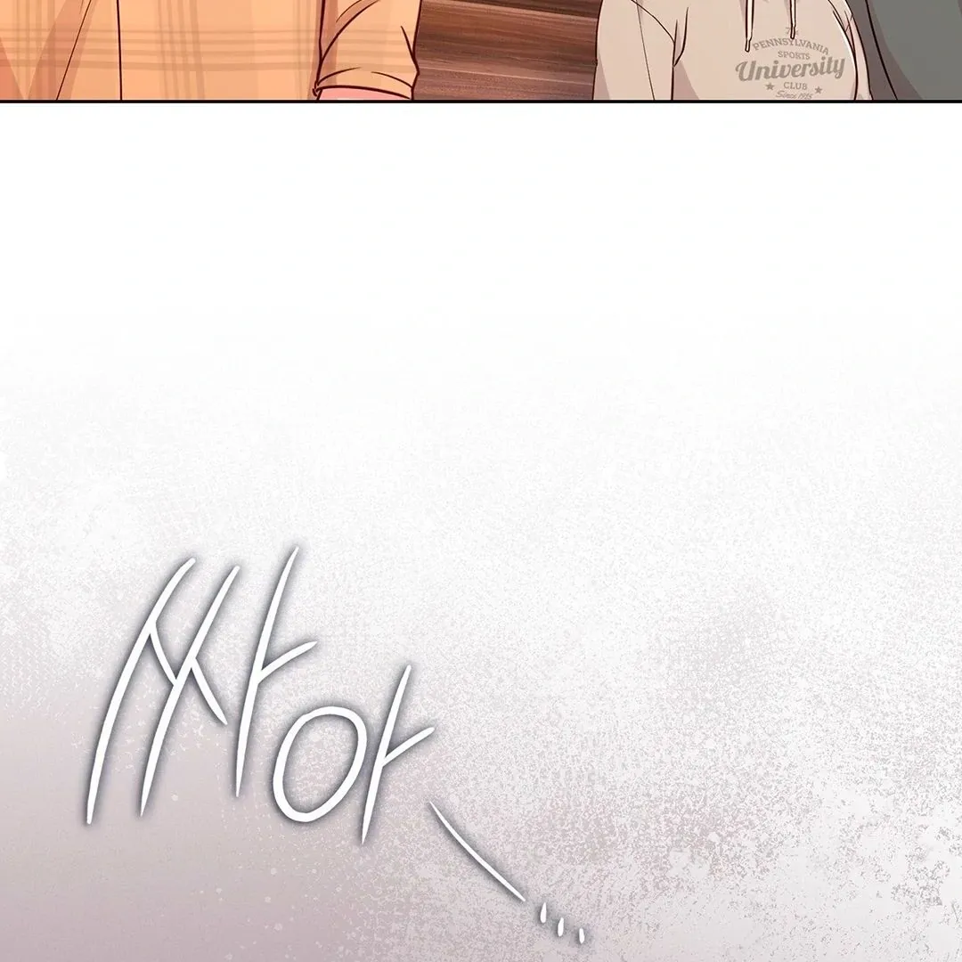 Brother Complex Chapter 2 page 44 - 