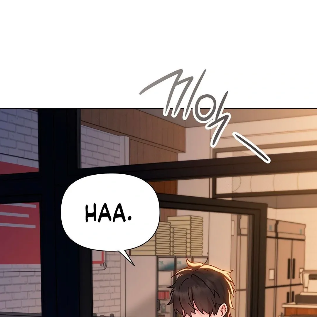 Brother Complex Chapter 2 page 49 - 