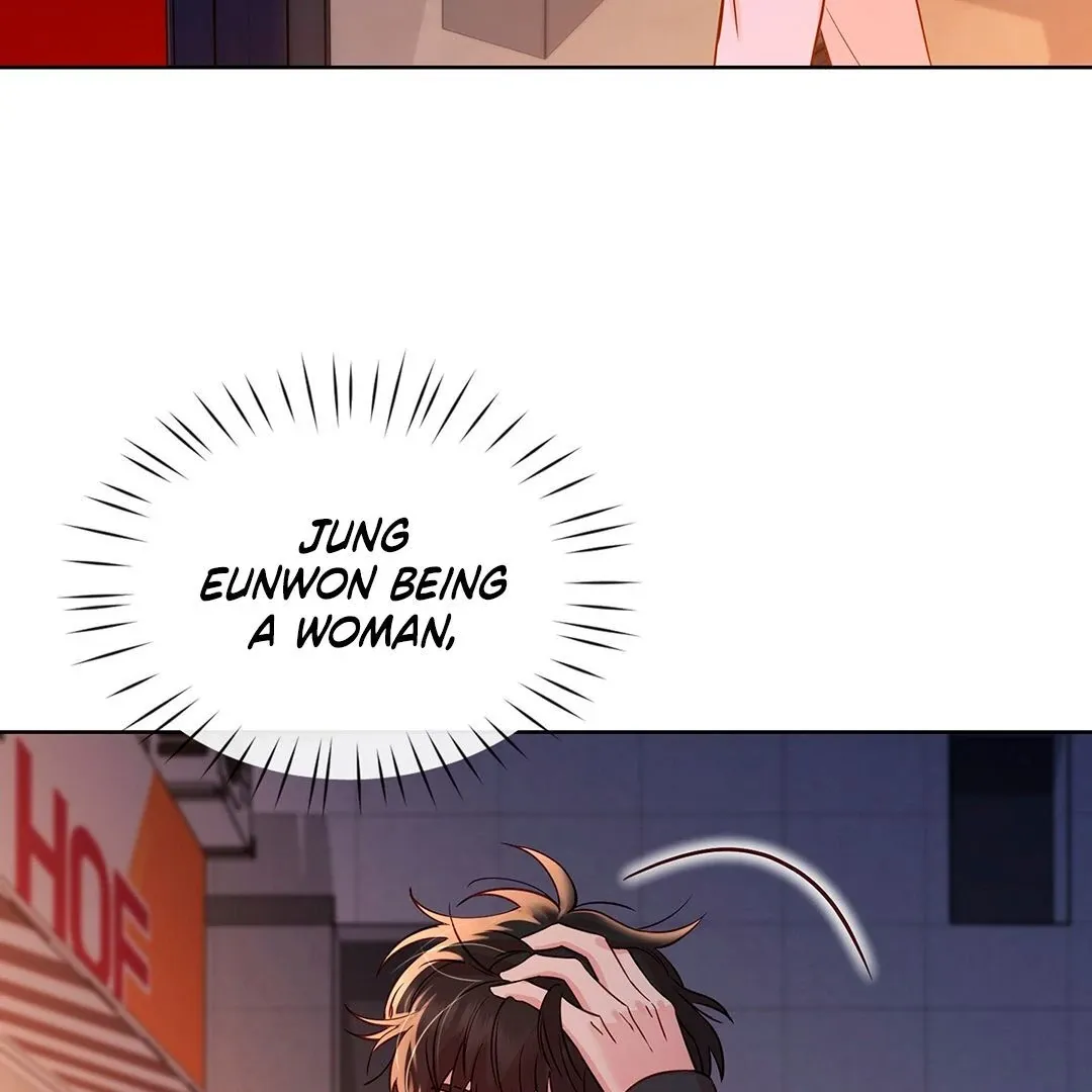 Brother Complex Chapter 2 page 51 - 