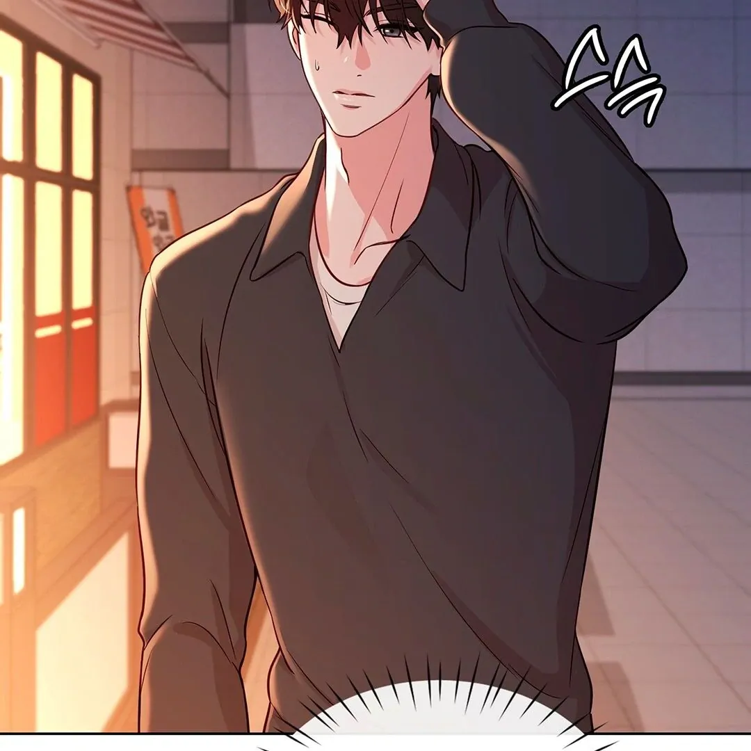 Brother Complex Chapter 2 page 52 - 
