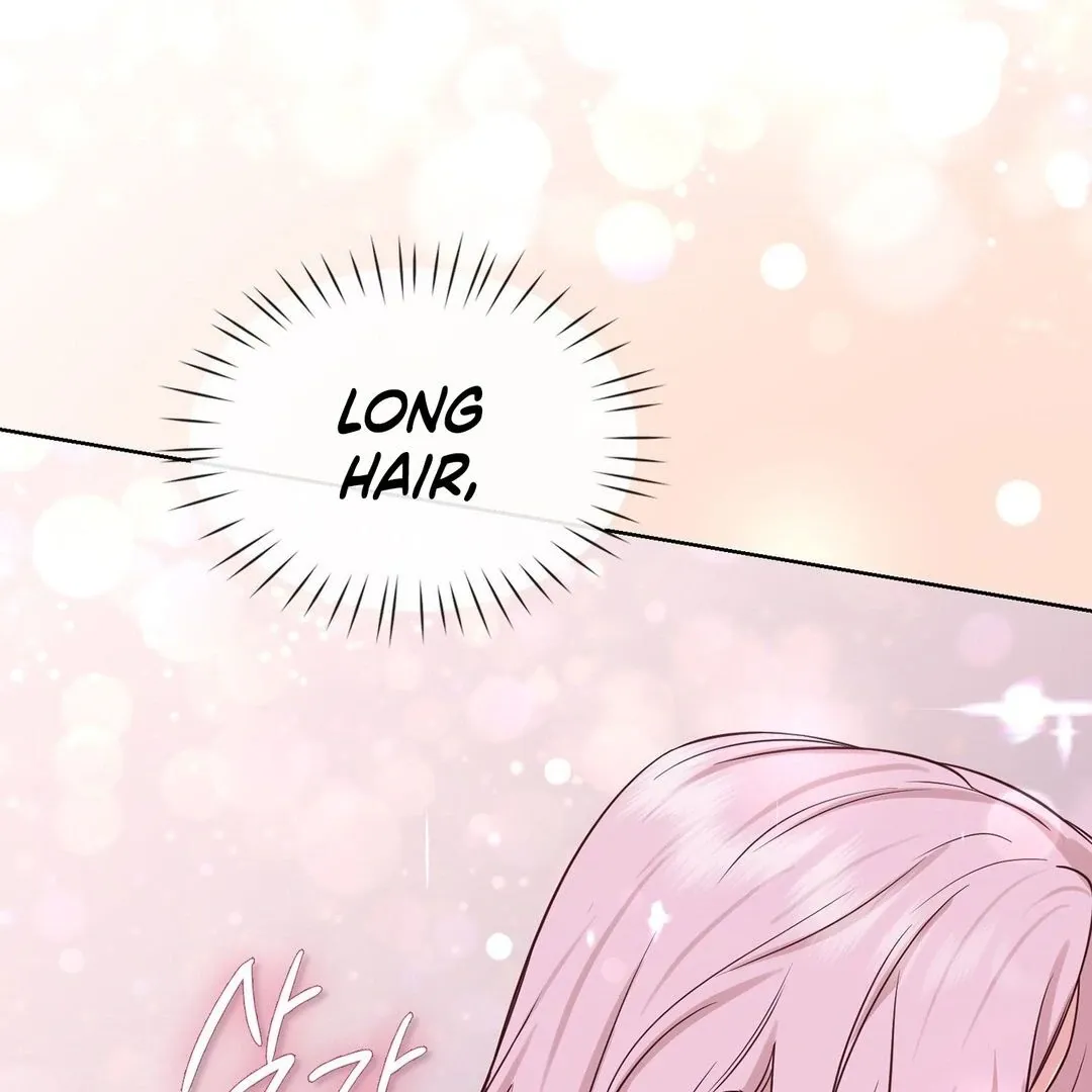 Brother Complex Chapter 2 page 67 - 