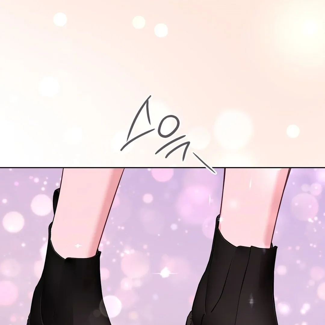 Brother Complex Chapter 2 page 71 - 