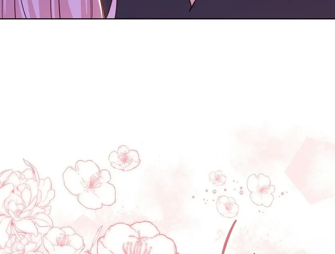 Brother Complex Chapter 2 page 75 - 