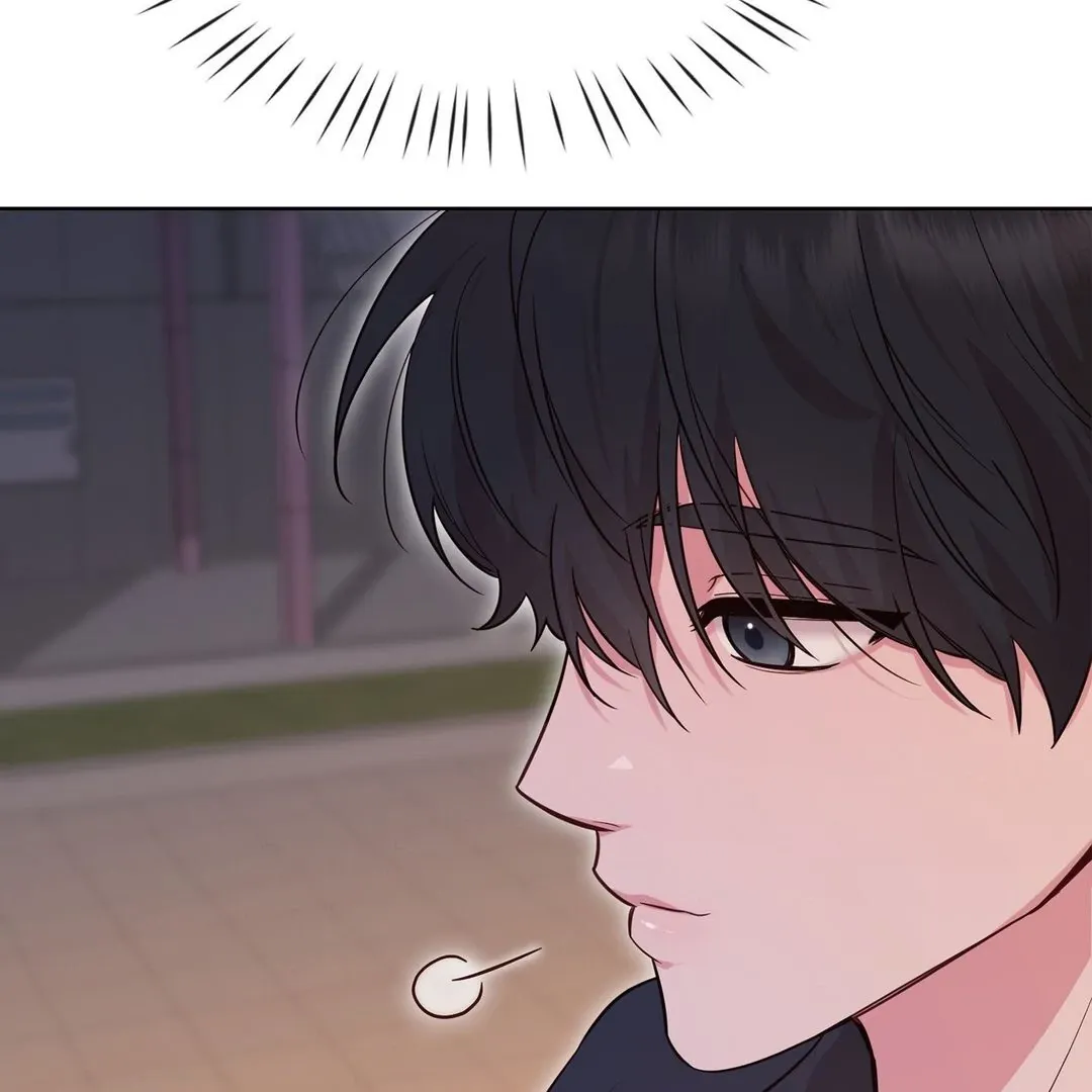 Brother Complex Chapter 2 page 79 - 