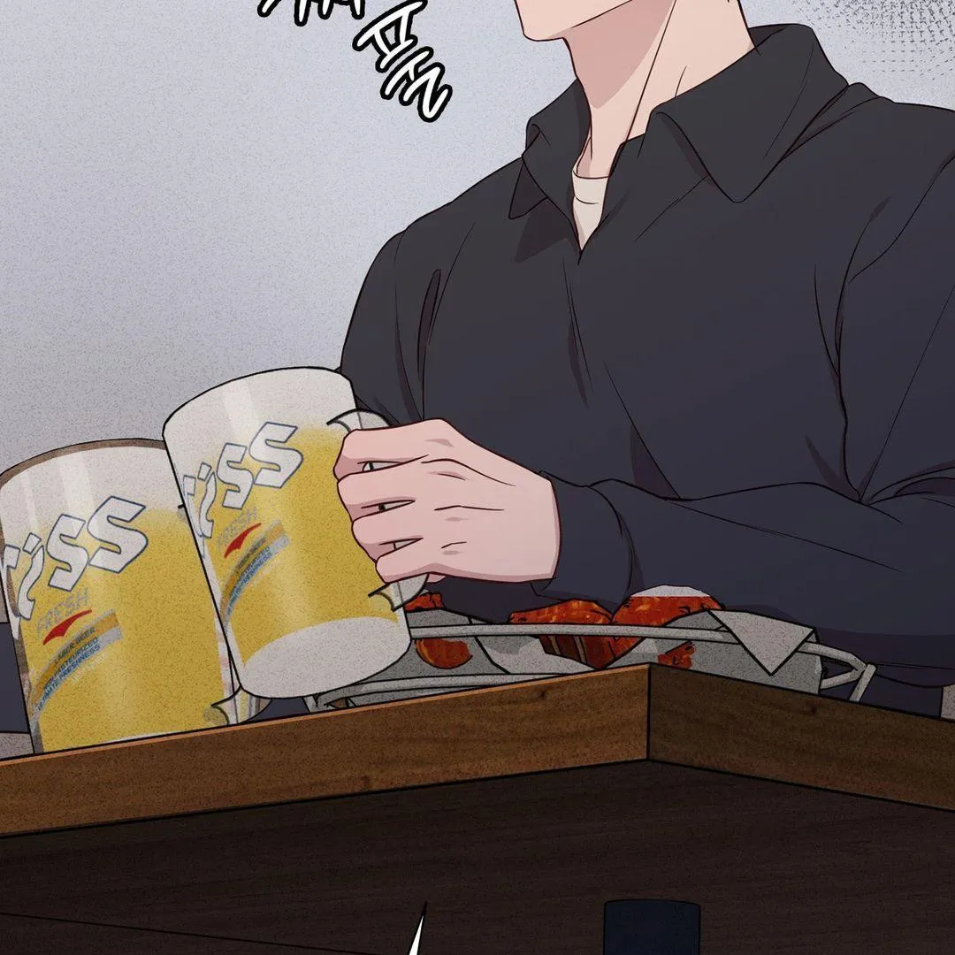 Brother Complex Chapter 2 page 9 - 