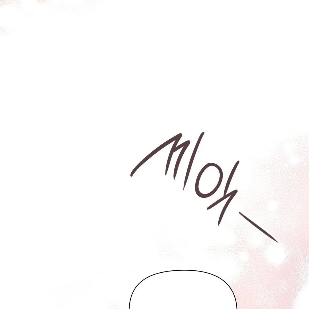 Brother Complex Chapter 2 page 87 - 