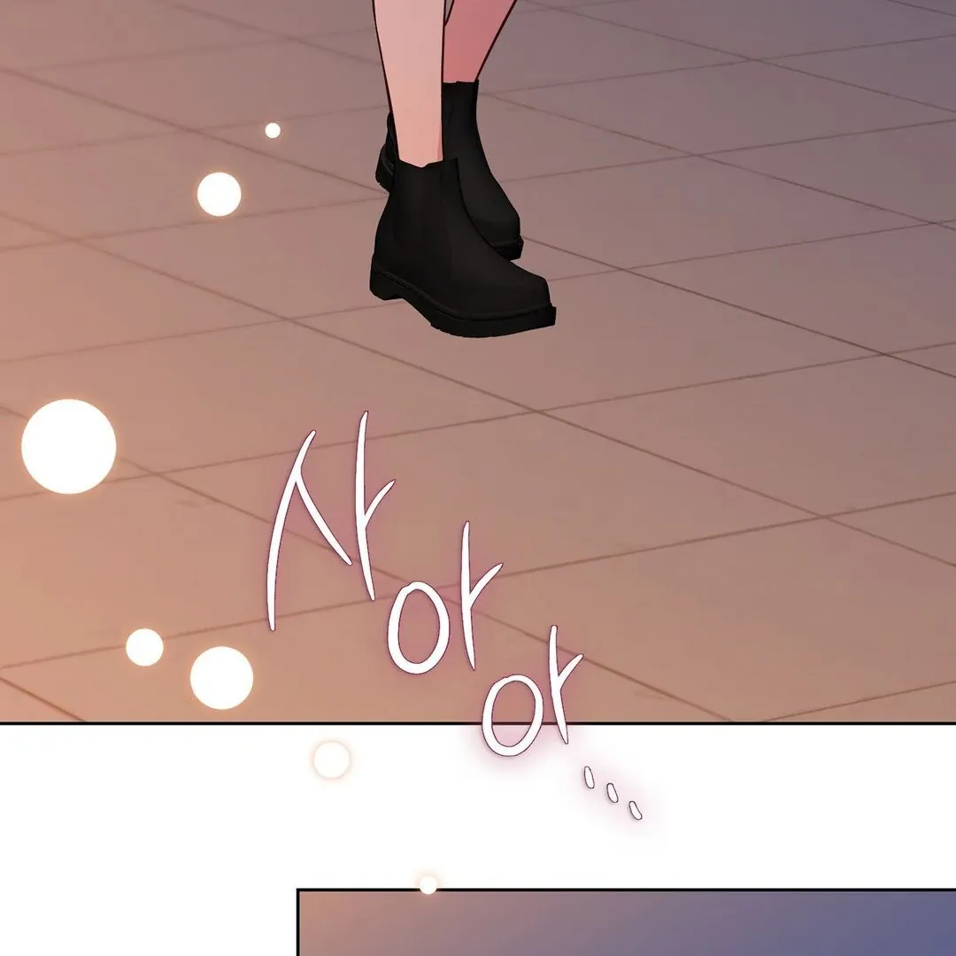 Brother Complex Chapter 2 page 91 - 