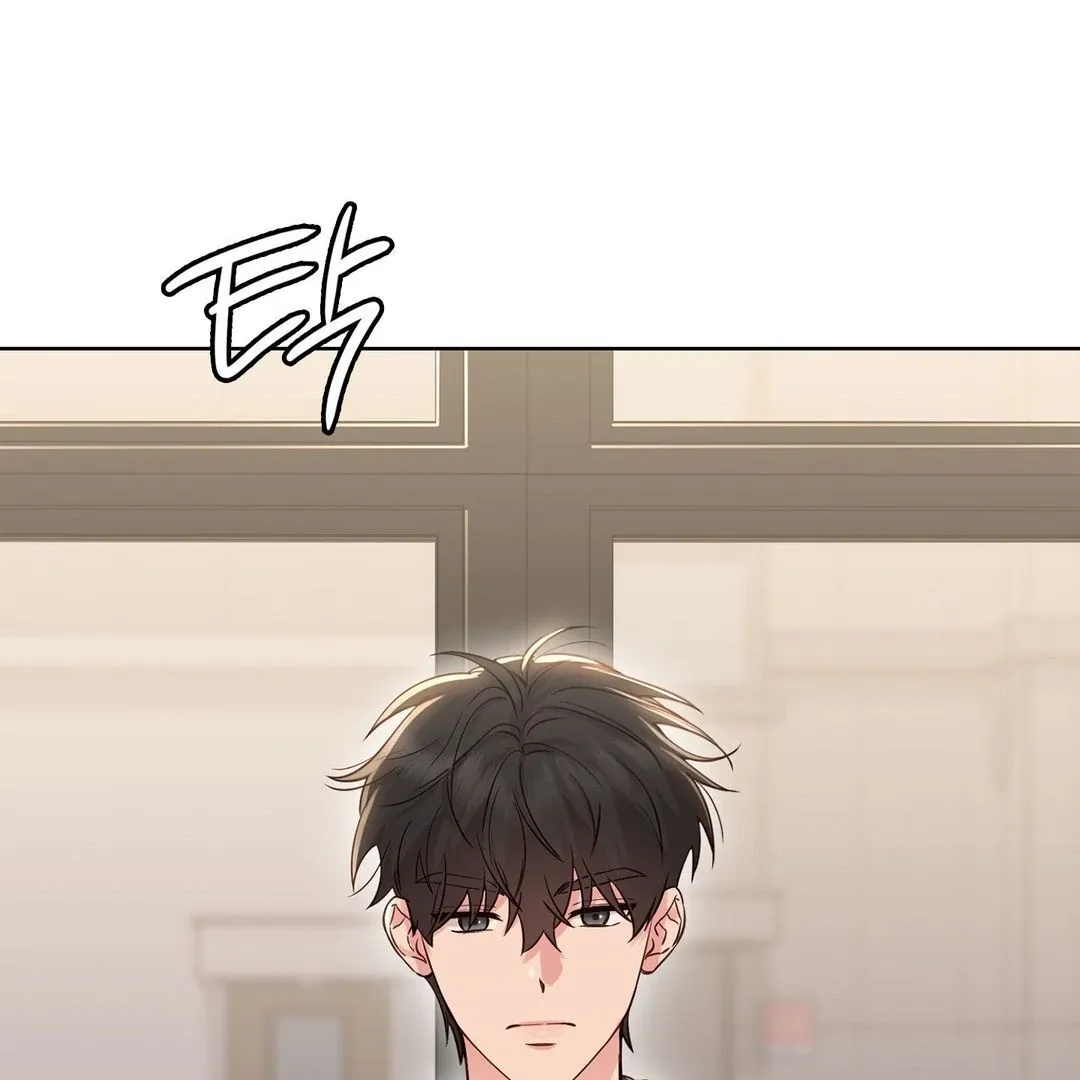 Brother Complex Chapter 2 page 93 - 