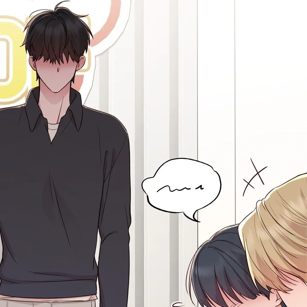 Brother Complex Chapter 2 page 100 - 