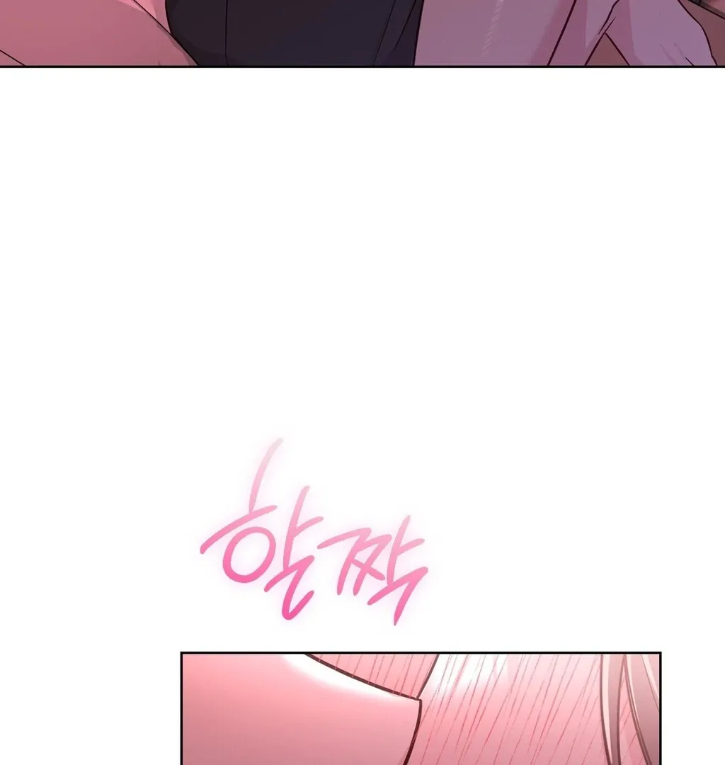 Brother Complex Chapter 3 page 11 - 