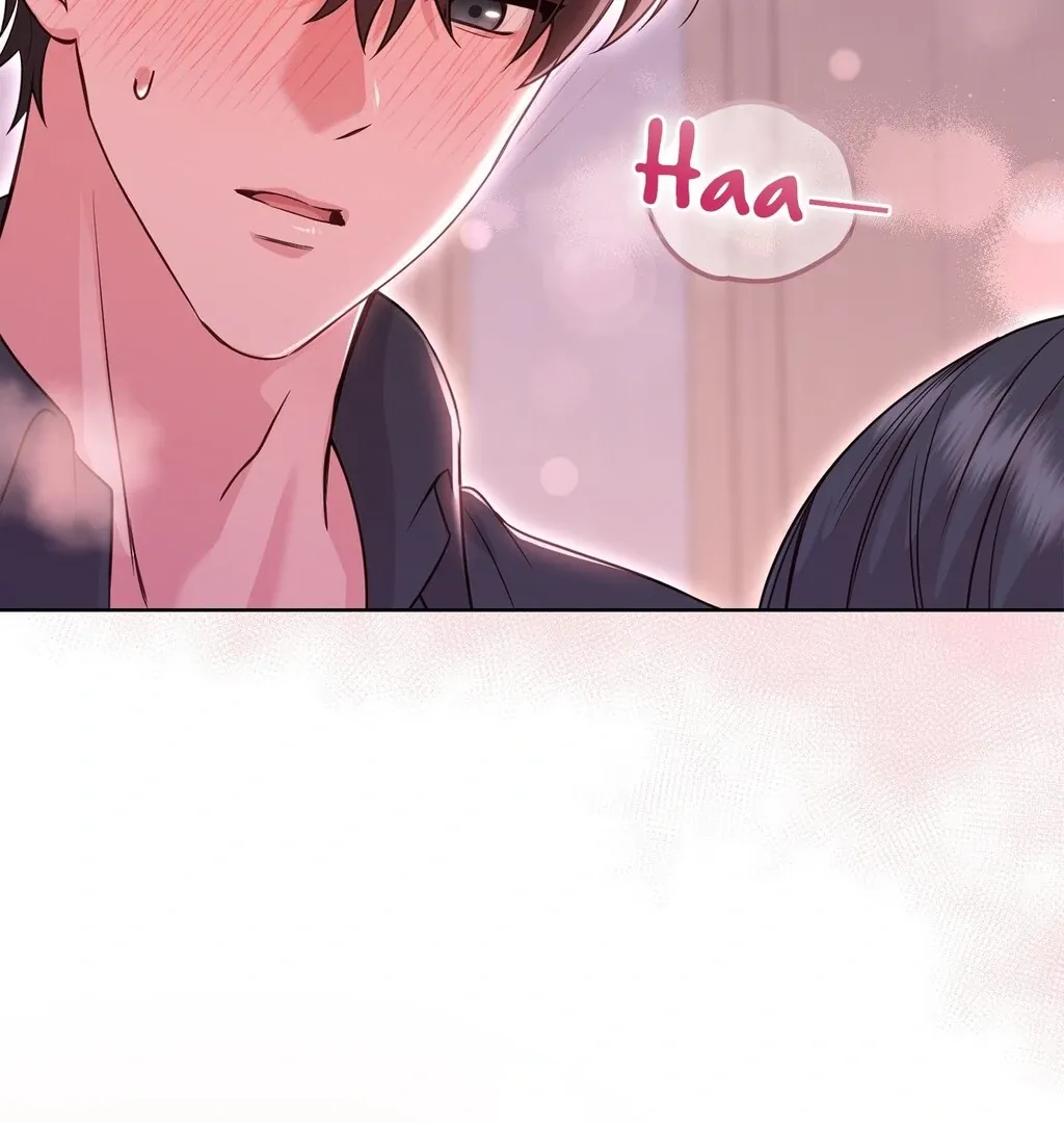 Brother Complex Chapter 3 page 104 - 
