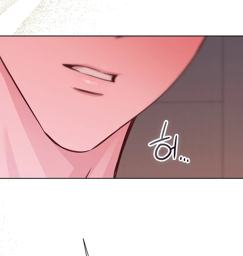 Brother Complex Chapter 3 page 115 - 