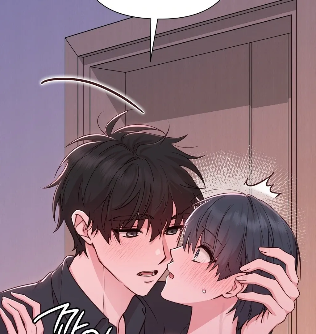 Brother Complex Chapter 3 page 118 - 