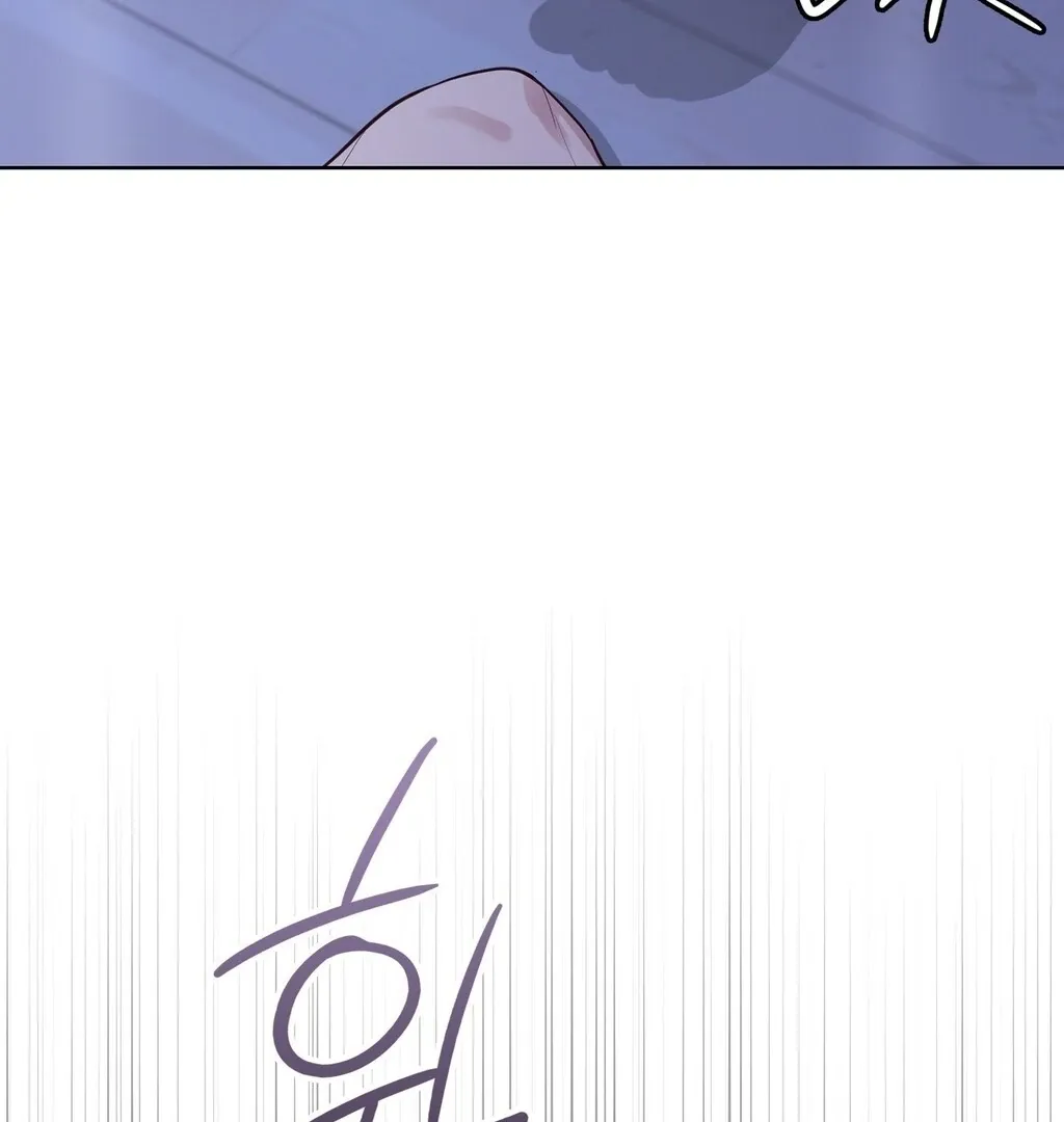 Brother Complex Chapter 3 page 128 - 