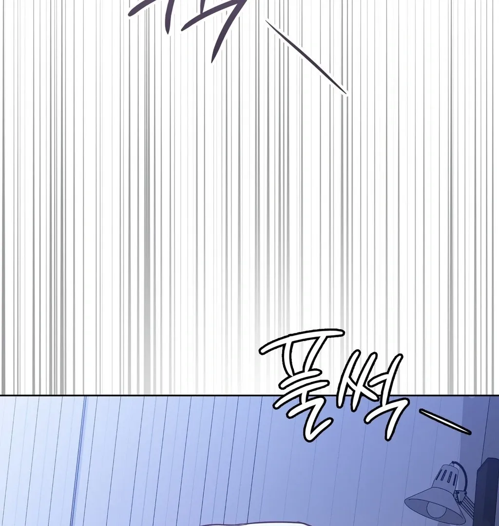 Brother Complex Chapter 3 page 129 - 
